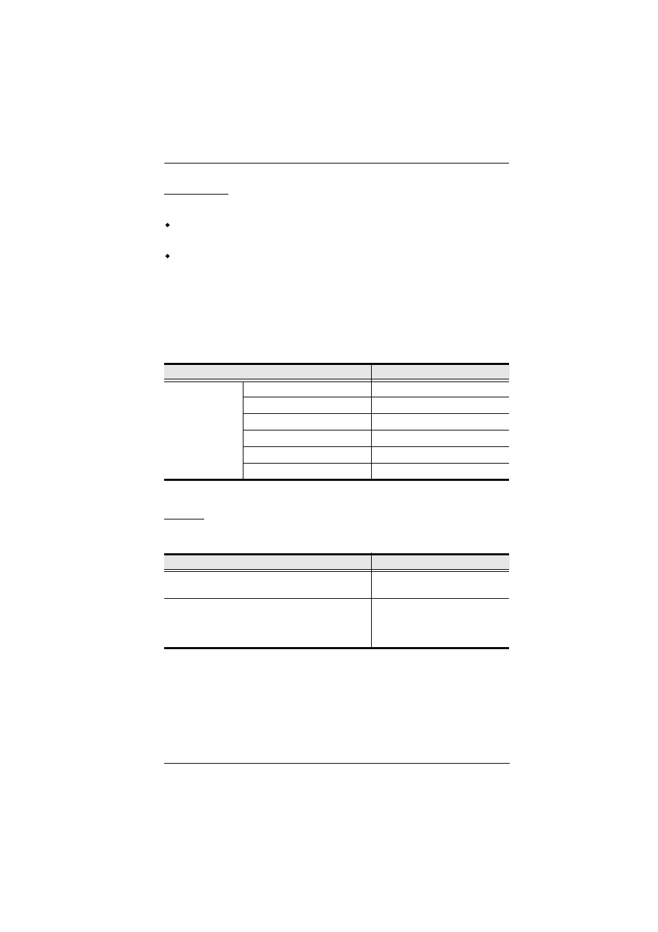 Computers, Cables, Computers cables | ATEN ATEN Matrix KVM KM0832 User Manual | Page 15 / 167