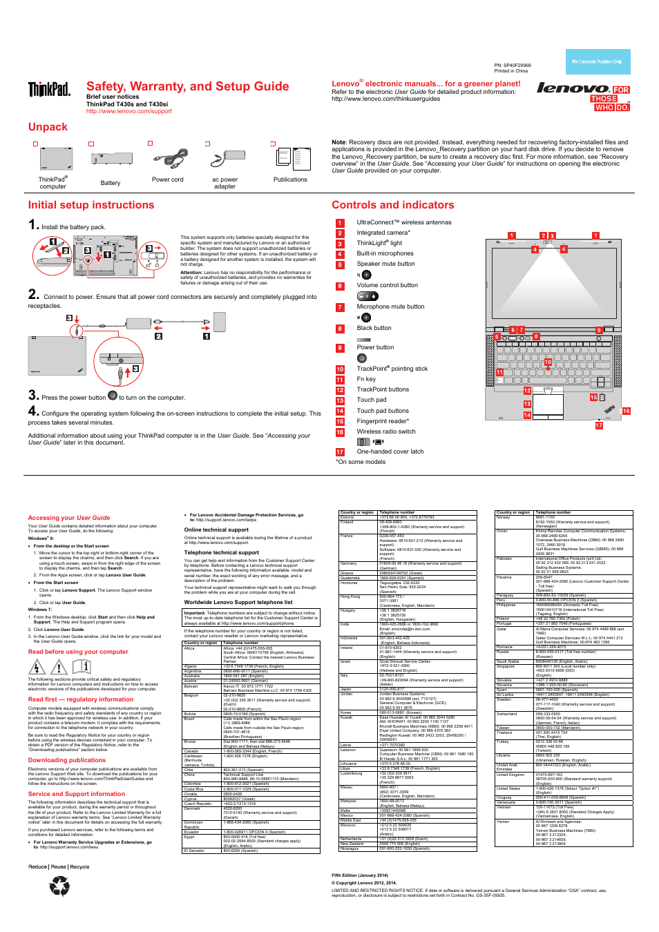 Lenovo ThinkPad T430si User Manual | 2 pages