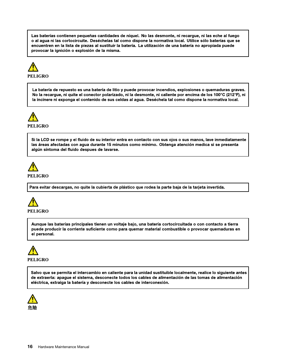 Traditional chinese | Lenovo N20 Chromebook User Manual | Page 22 / 62