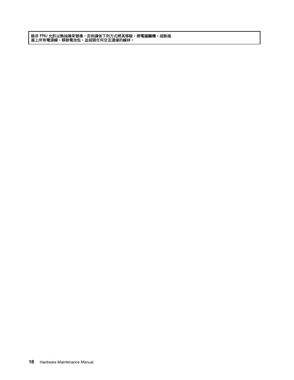 Lenovo N20 Chromebook User Manual | Page 24 / 62