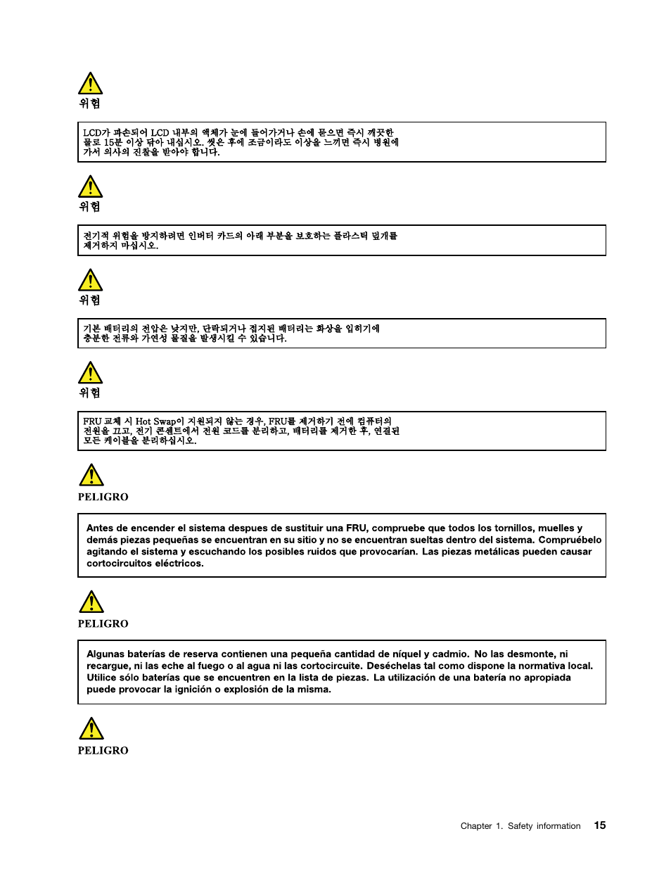 Spanish | Lenovo ThinkPad Yoga 11e Chromebook User Manual | Page 21 / 84