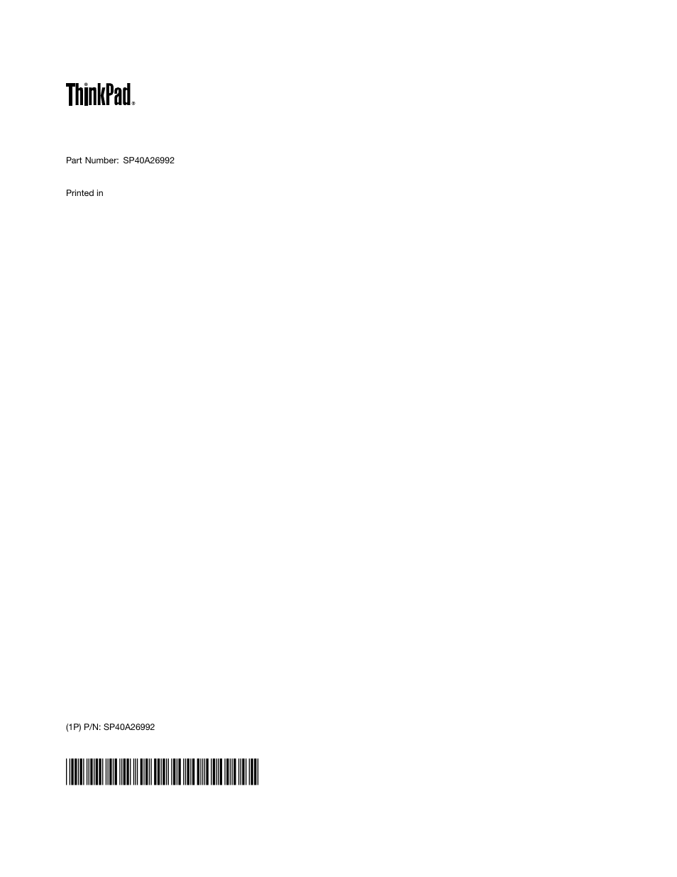 Lenovo ThinkPad Yoga 11e Chromebook User Manual | Page 84 / 84