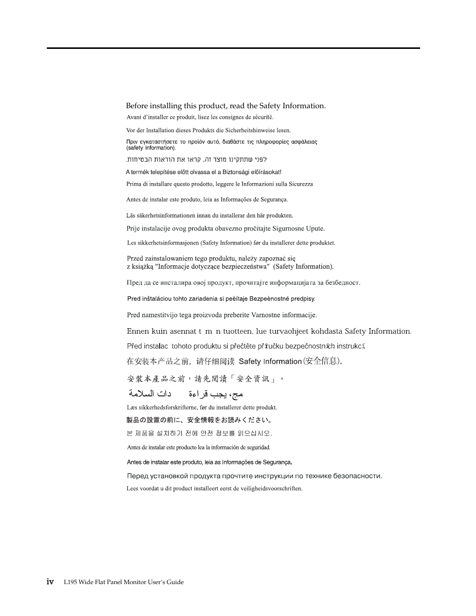 Safety information | Lenovo L195 Wide Flat Panel Monitor User Manual | Page 4 / 30