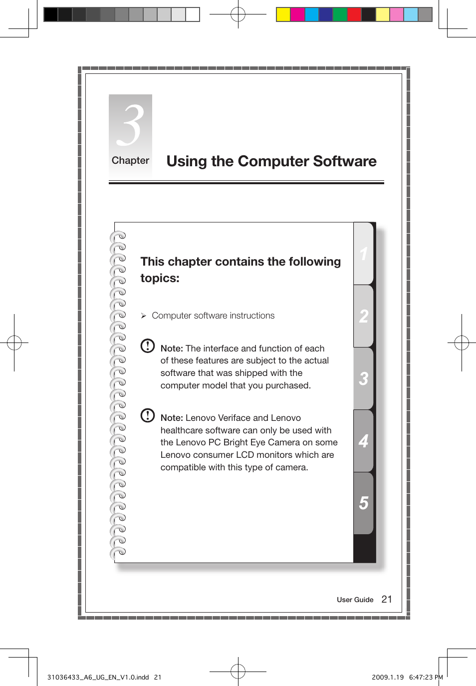 Using the computer software | Lenovo IdeaCentre A600 User Manual | Page 26 / 47