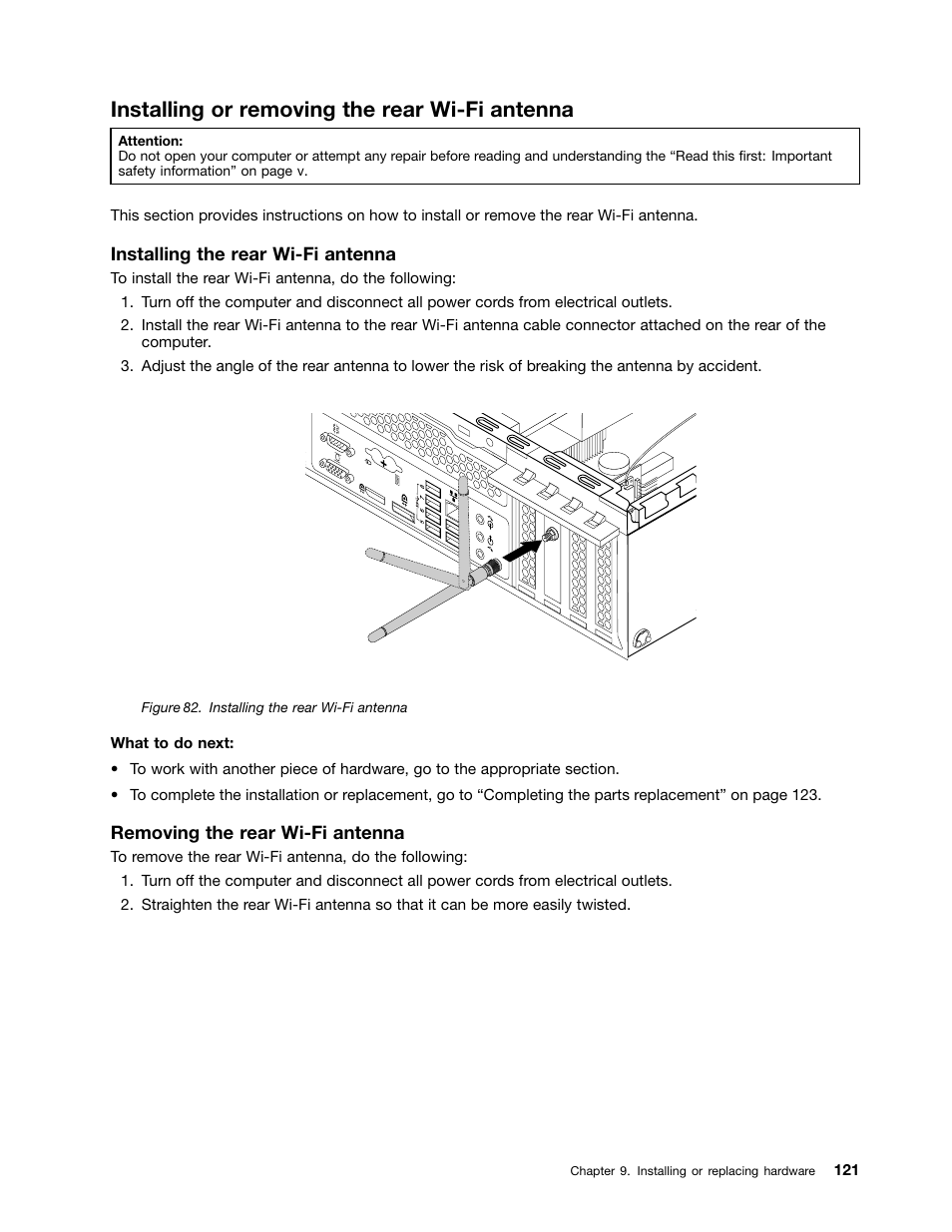 Installing or removing the rear wi-fi antenna, Installing the rear wi-fi antenna, Removing the rear wi-fi antenna | Lenovo ThinkStation P300 User Manual | Page 133 / 162