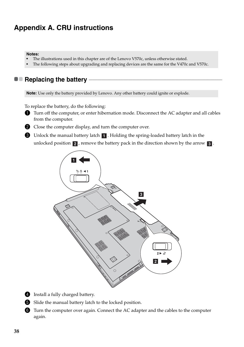 Appendix a. cru instructions, Replacing the battery | Lenovo V470c Notebook User Manual | Page 42 / 53