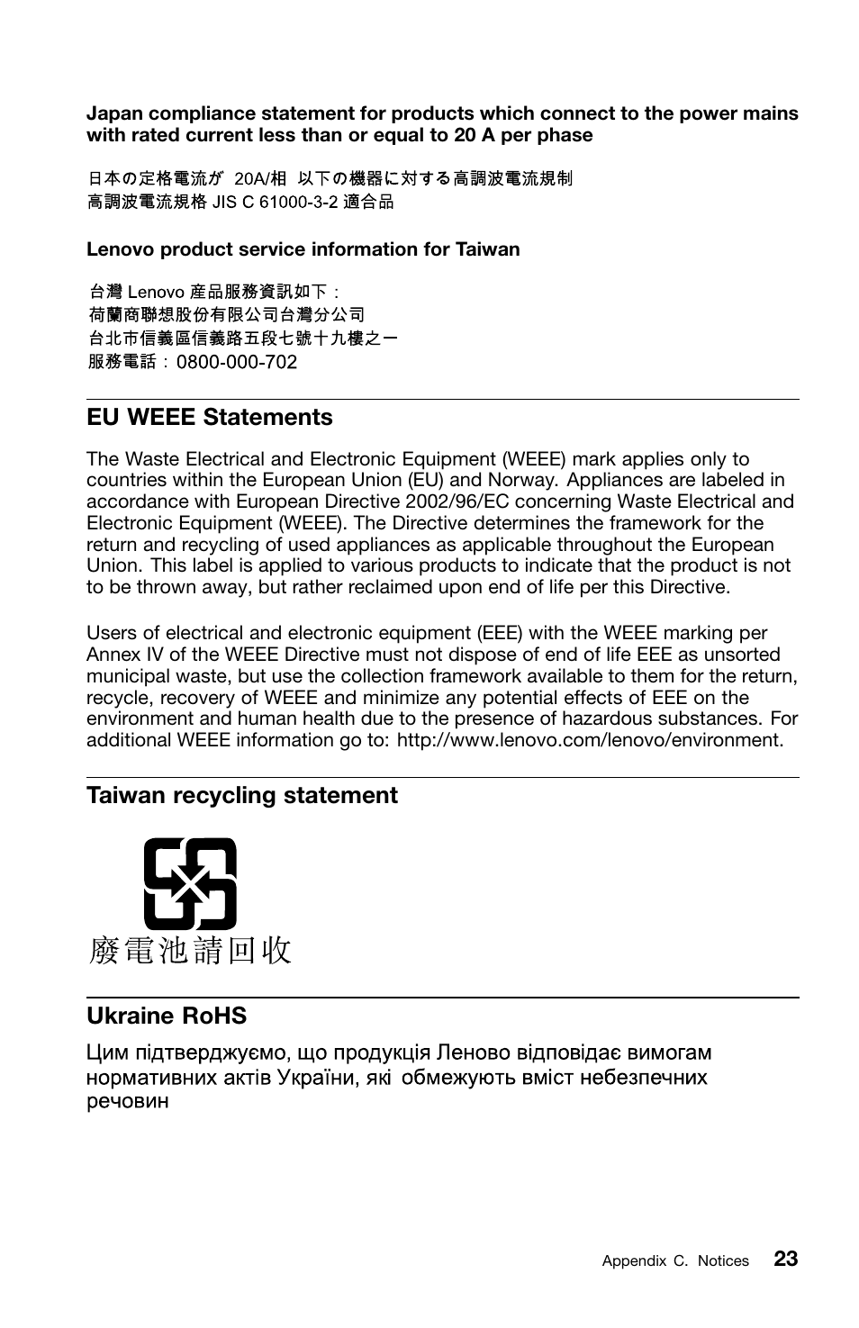 Eu weee statements, Taiwan recycling statement, Ukraine rohs | Taiwan recycling statement ukraine rohs | Lenovo ThinkPad X120e User Manual | Page 35 / 40