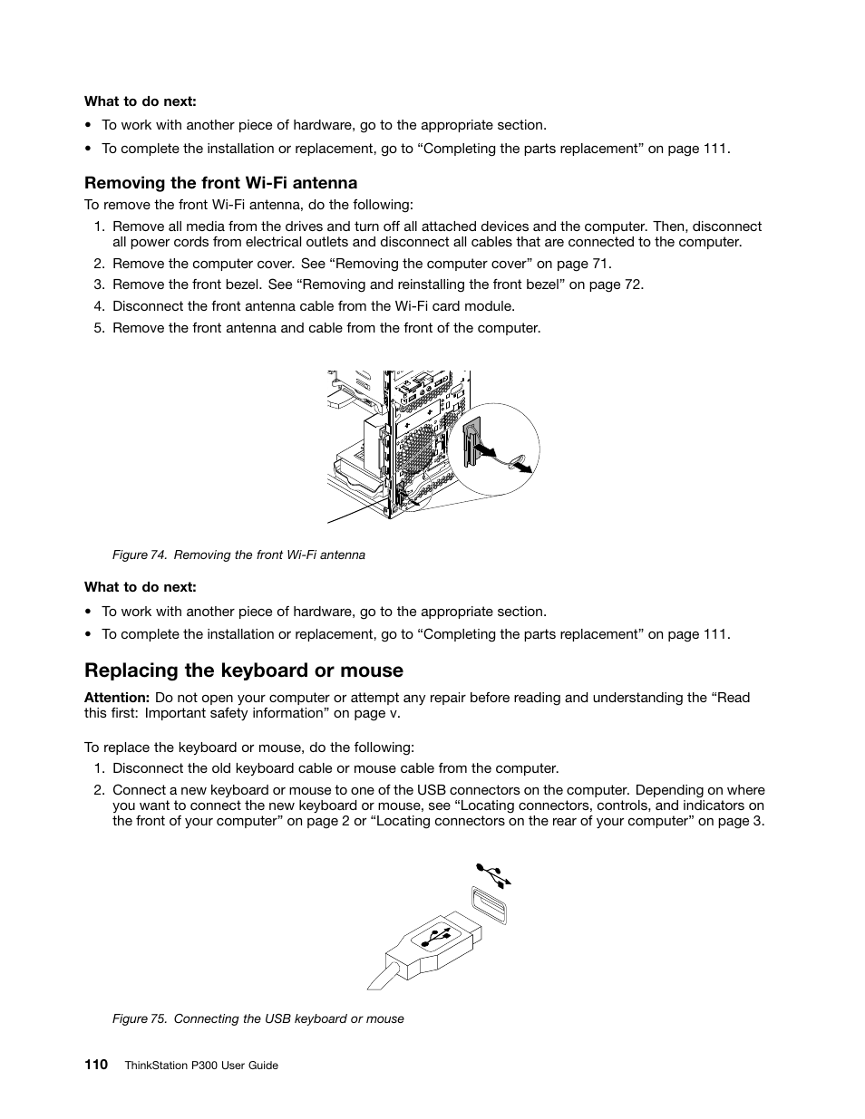 Replacing the keyboard or mouse | Lenovo ThinkStation P300 User Manual | Page 122 / 150