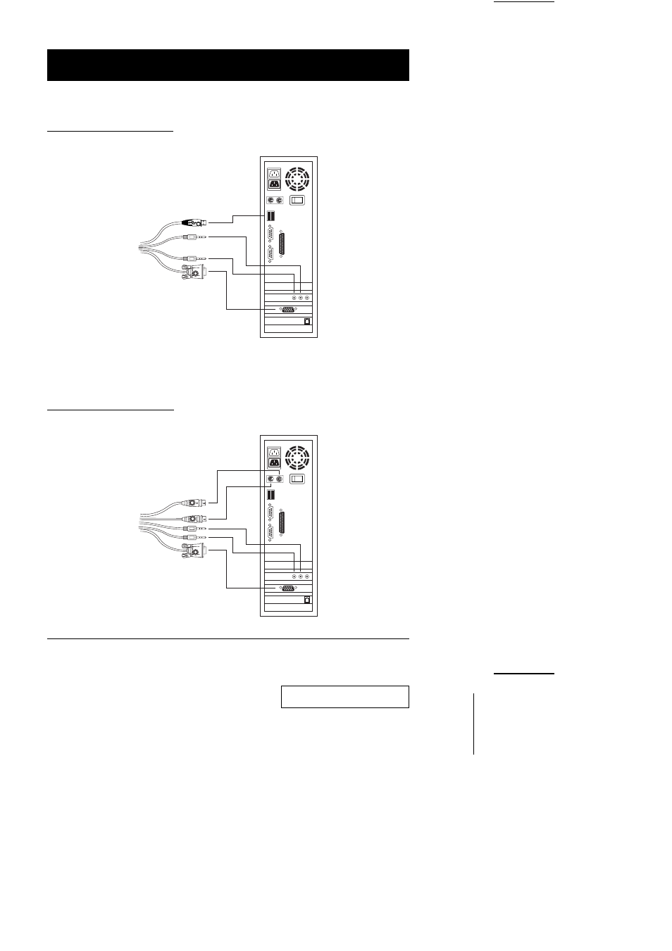 ATEN CS-1732 User Manual | Page 14 / 32