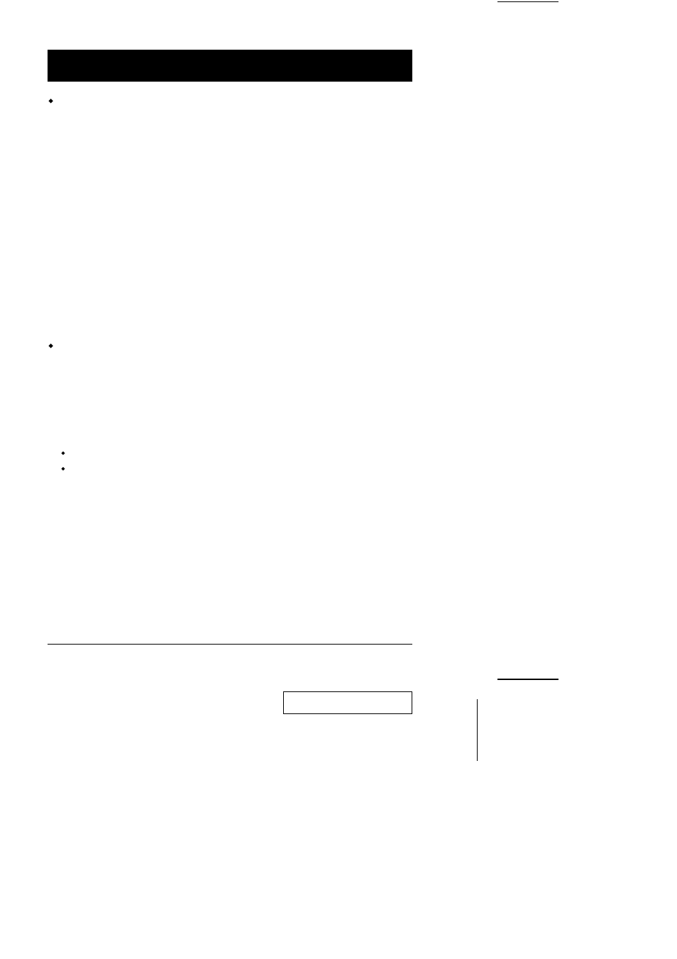 ATEN CS-1732 User Manual | Page 18 / 32