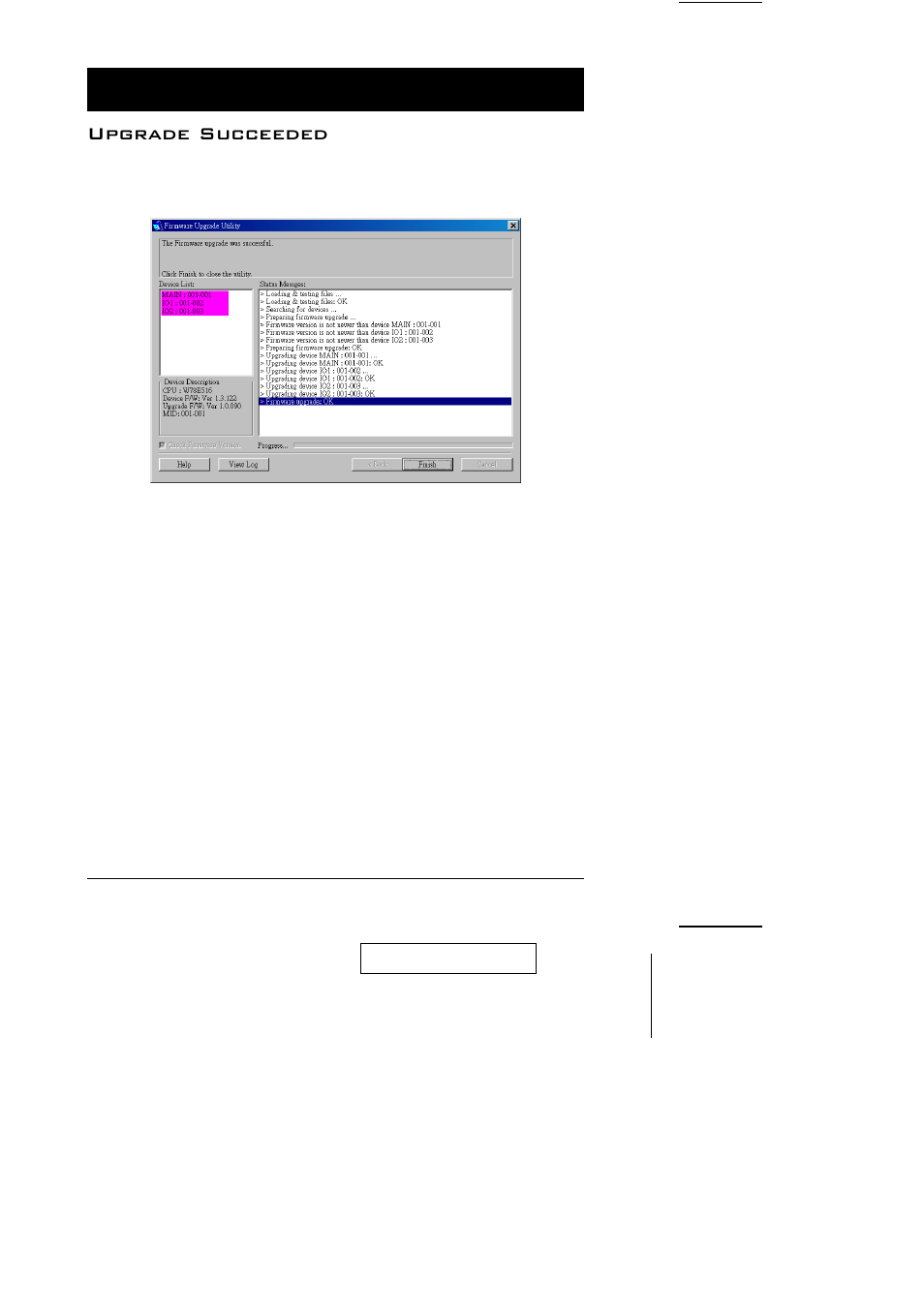 Upgrade succeeded | ATEN CS-1732 User Manual | Page 27 / 32