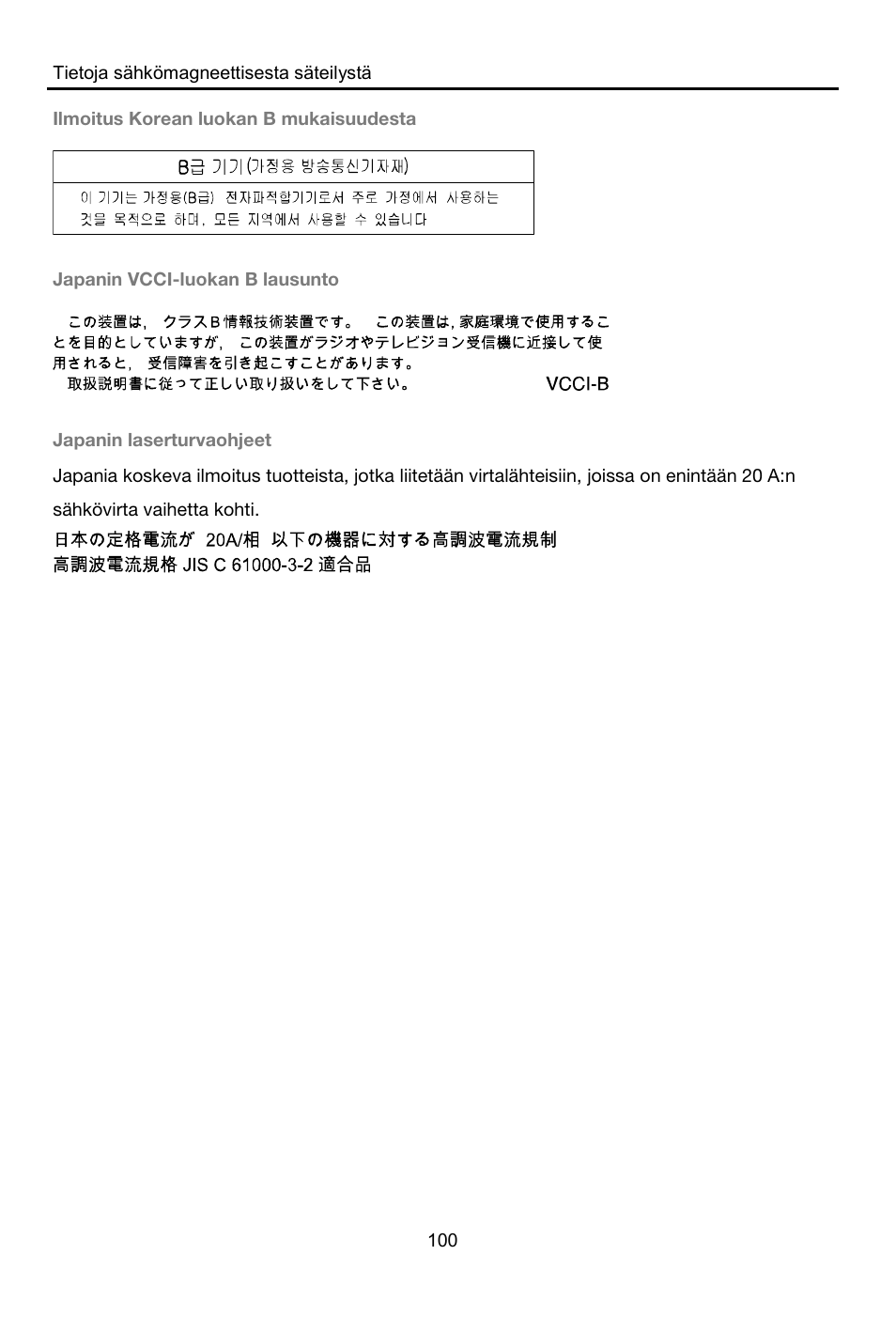 Lenovo A8-50 Tablet User Manual | Page 101 / 176