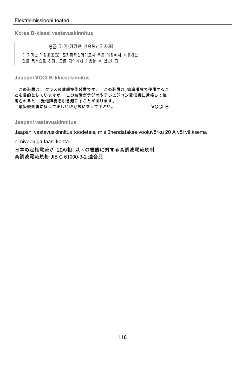 Lenovo A8-50 Tablet User Manual | Page 119 / 176