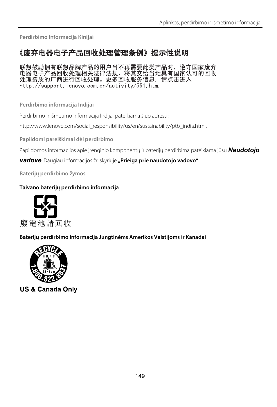 Lenovo A8-50 Tablet User Manual | Page 150 / 176