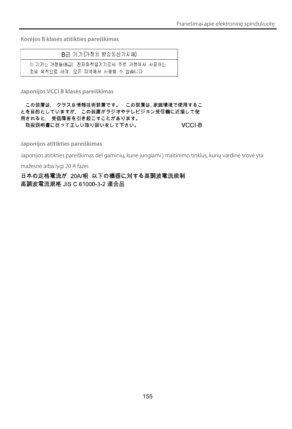 Lenovo A8-50 Tablet User Manual | Page 156 / 176