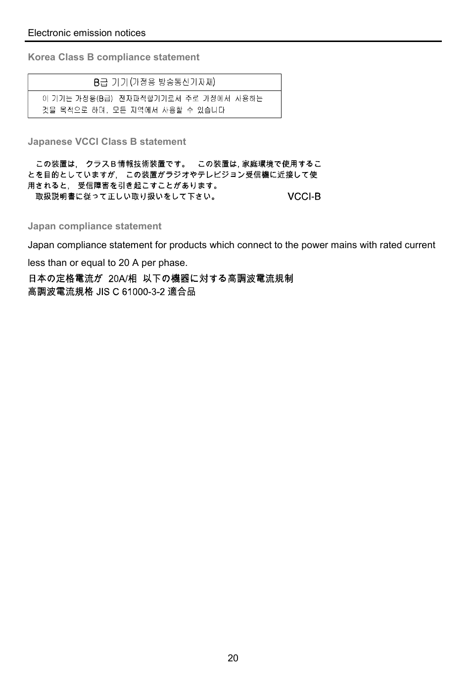 Lenovo A8-50 Tablet User Manual | Page 21 / 176