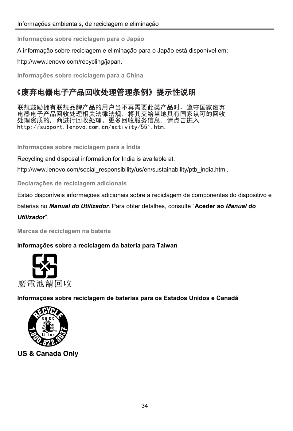 Lenovo A8-50 Tablet User Manual | Page 35 / 176