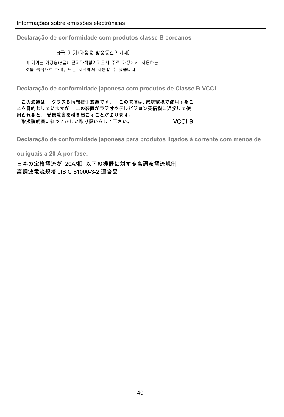 Lenovo A8-50 Tablet User Manual | Page 41 / 176