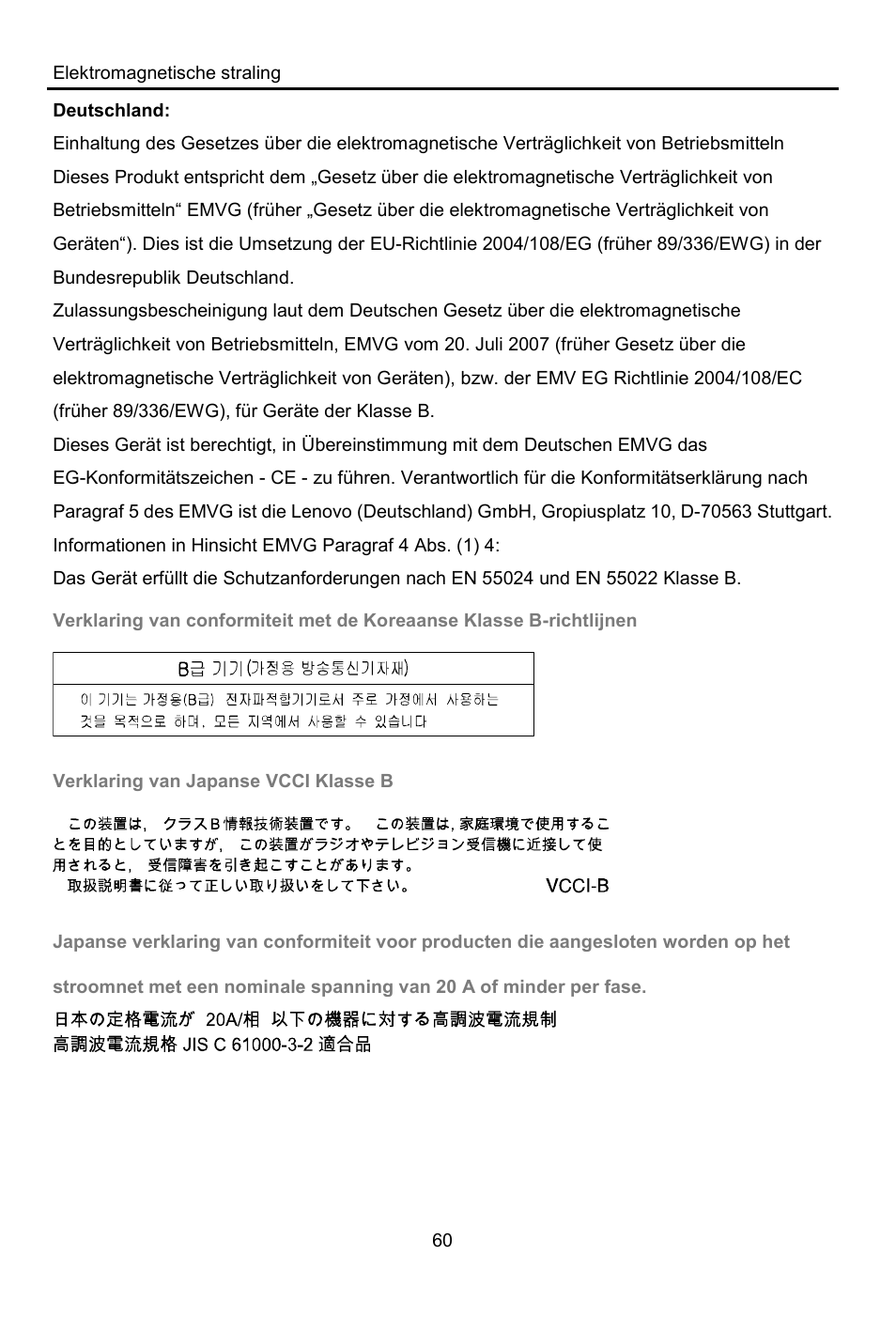 Lenovo A8-50 Tablet User Manual | Page 61 / 176