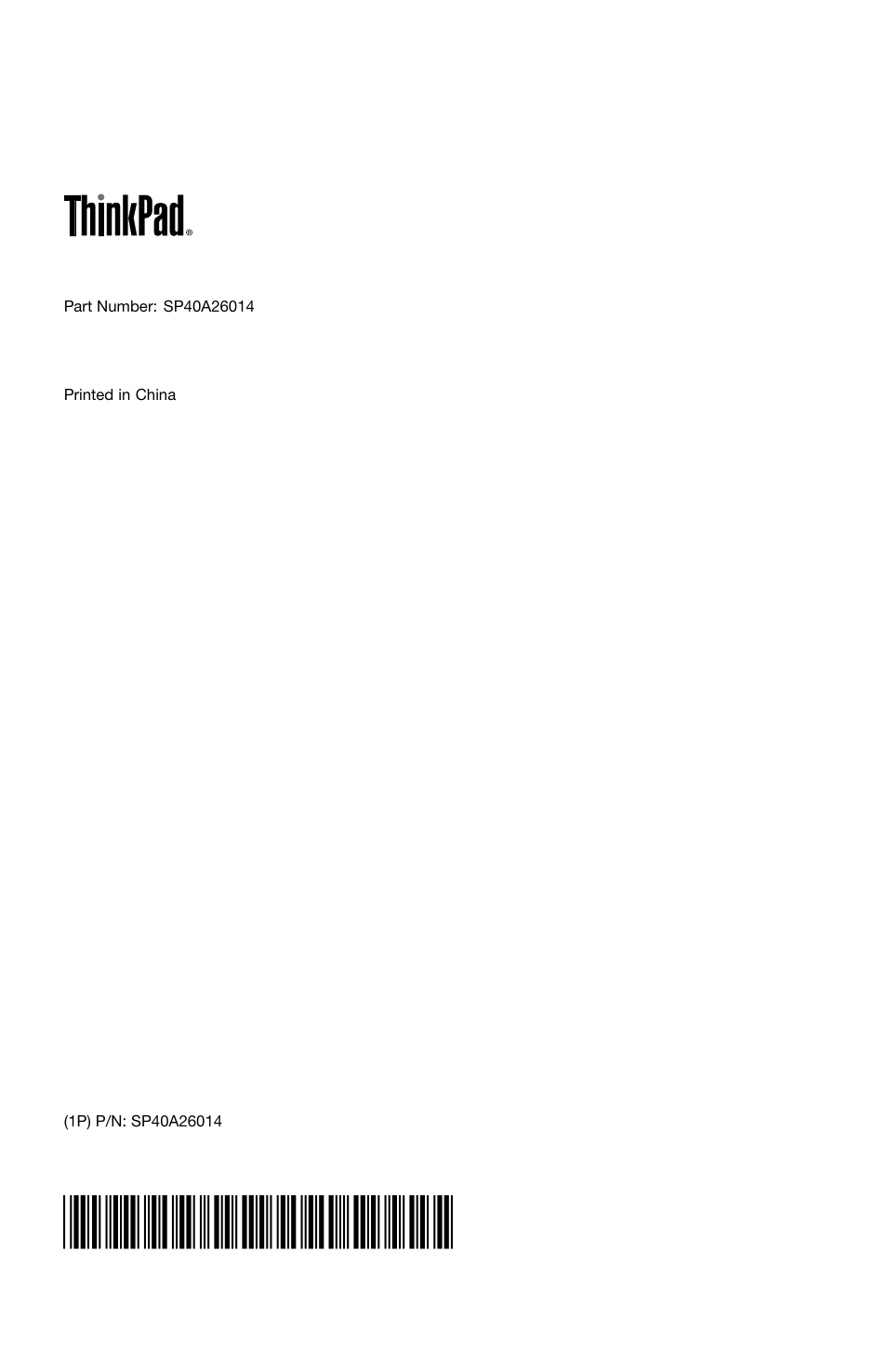 Lenovo ThinkPad X1 Carbon Type 20A7 20A8 User Manual | Page 20 / 20