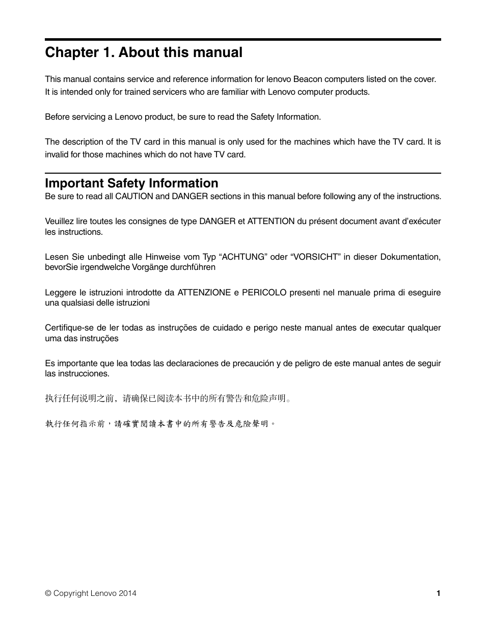 Chapter 1. about this manual, Important safety information | Lenovo Beacon User Manual | Page 7 / 46