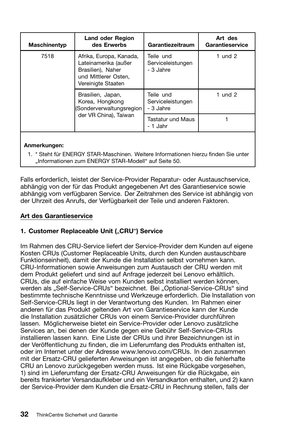 Lenovo ThinkCentre M81 User Manual | Page 134 / 252