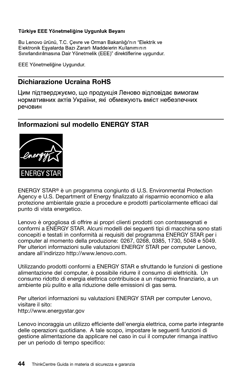 Dichiarazione ucraina rohs, Informazioni sul modello energy star | Lenovo ThinkCentre M81 User Manual | Page 248 / 252