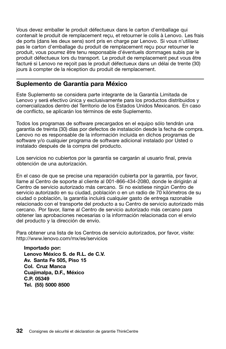 Suplemento de garantía para méxico | Lenovo ThinkCentre M81 User Manual | Page 84 / 252