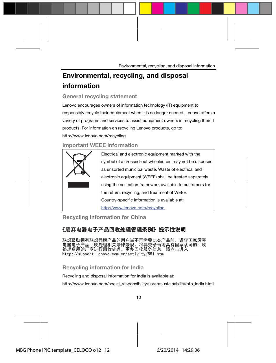 Environmental, recycling, and disposal information | Lenovo A328 Smartphone User Manual | Page 12 / 19