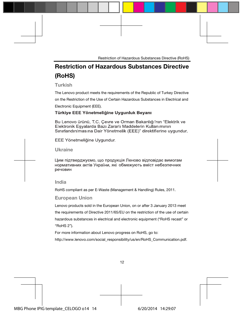 Lenovo A328 Smartphone User Manual | Page 14 / 19