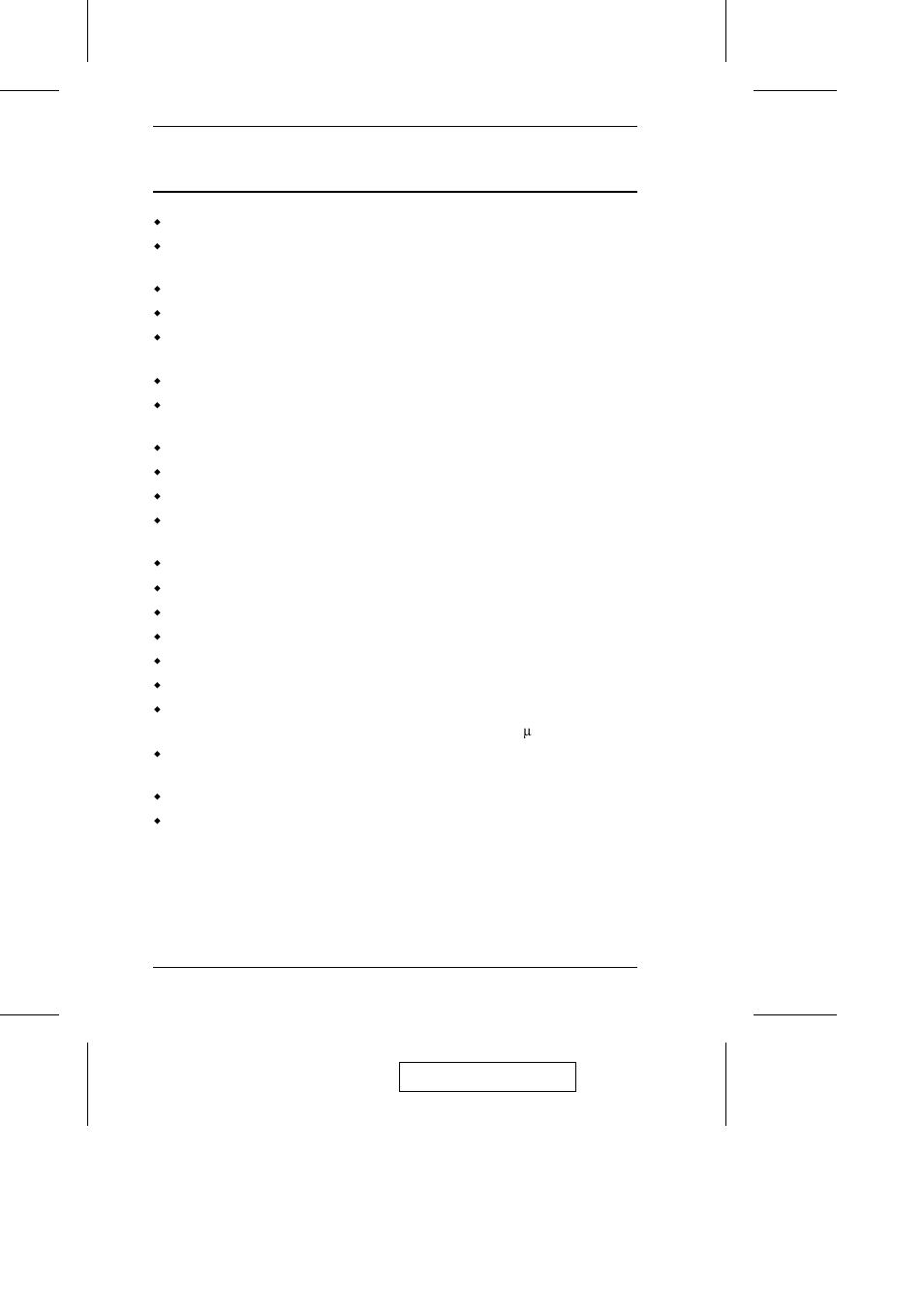 Features | ATEN ATEN MasterView CS-1774 User Manual | Page 8 / 40
