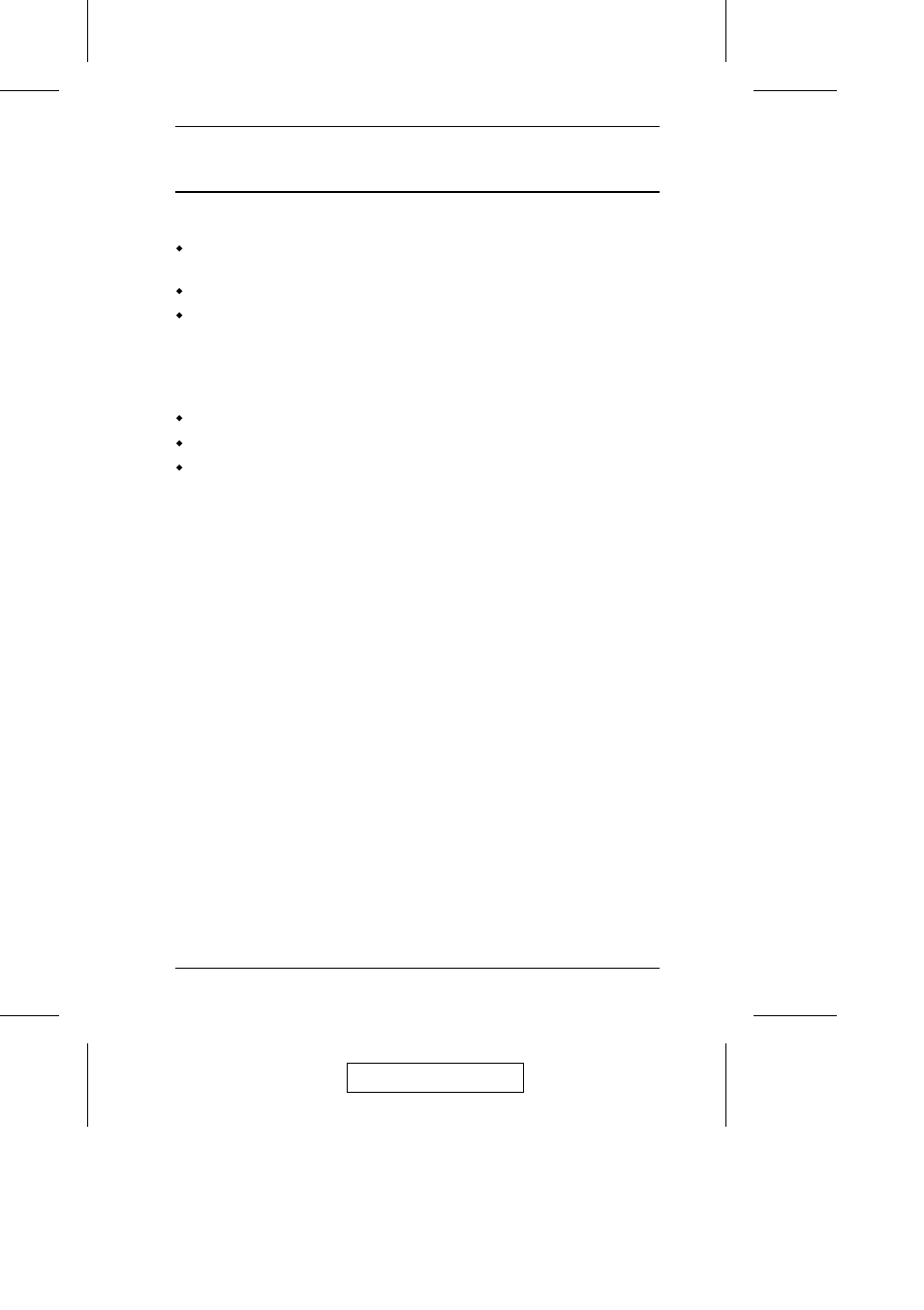 Hardware requirements | ATEN ATEN MasterView CS-1774 User Manual | Page 9 / 40
