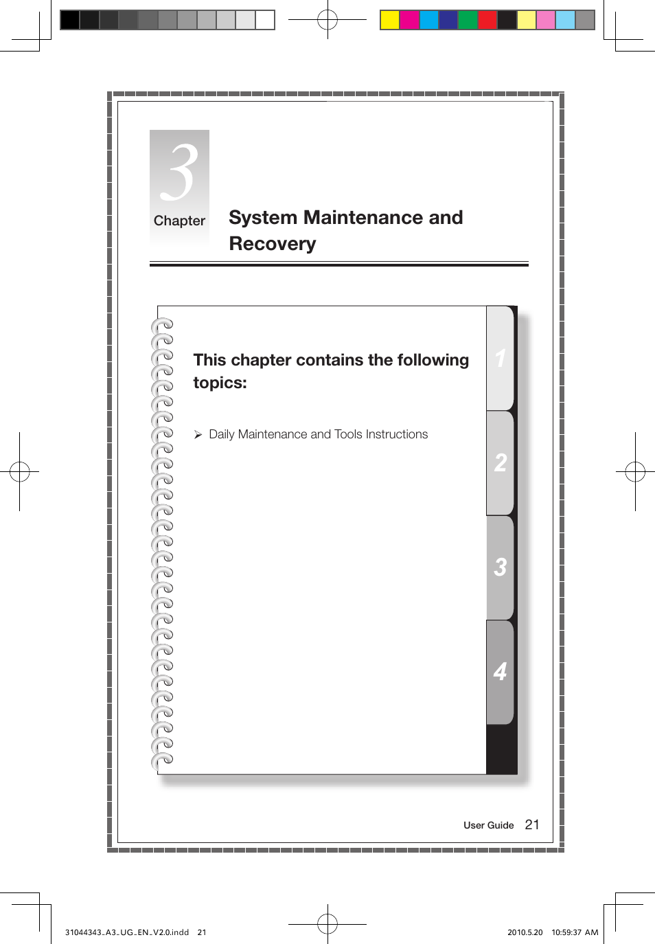 System maintenance and recovery | Lenovo IdeaCentre A310 User Manual | Page 26 / 35