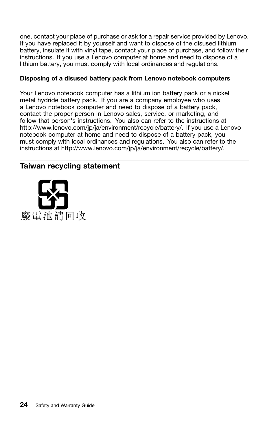 Taiwan recycling statement | Lenovo ThinkPad L420 User Manual | Page 38 / 46