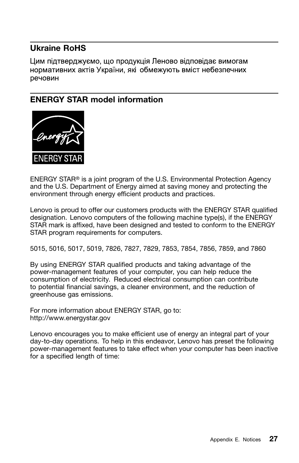 Ukraine rohs, Energy star model information, Ukraine rohs energy star model information | Lenovo ThinkPad L420 User Manual | Page 41 / 46