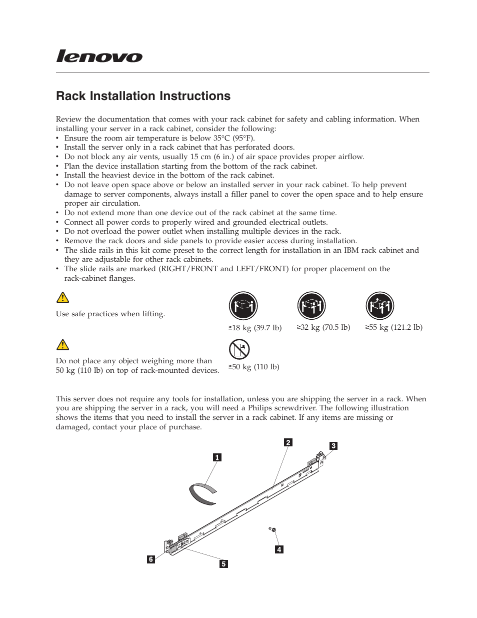 Lenovo ThinkServer RS110 User Manual | 5 pages
