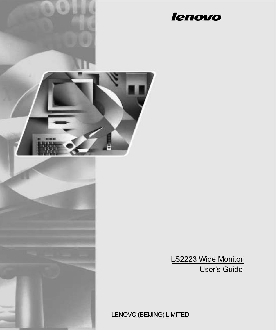 Lenovo LS2223 Wide User Manual | 35 pages