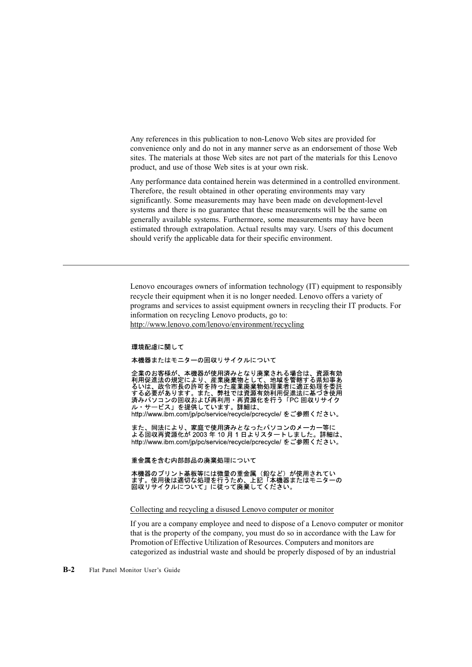 Recycling information | Lenovo LS2223 Wide User Manual | Page 33 / 35