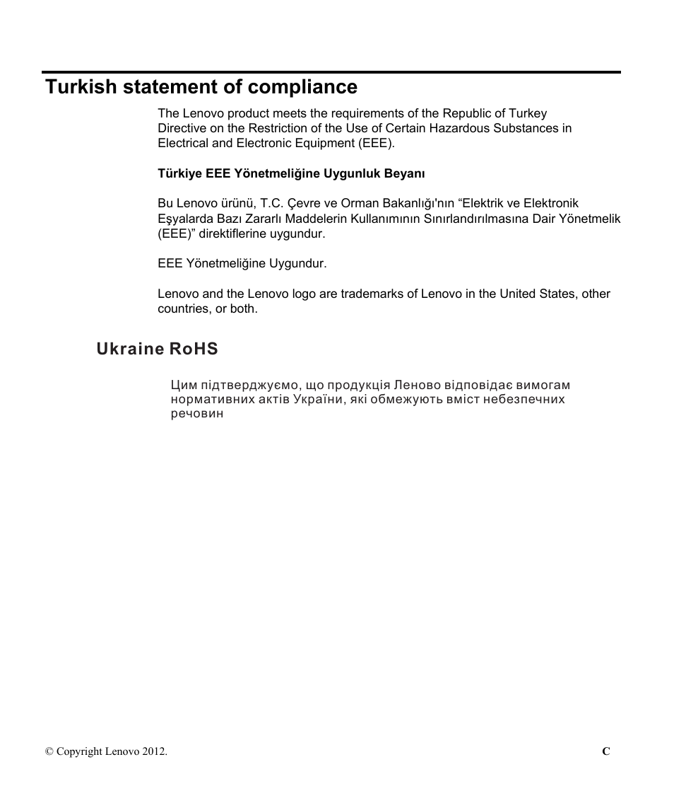 Turkish statement of compliance, Ukraine rohs | Lenovo LS2223 Wide User Manual | Page 35 / 35