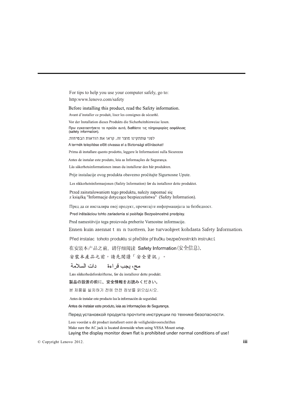 Safety information | Lenovo LS2223 Wide User Manual | Page 4 / 35