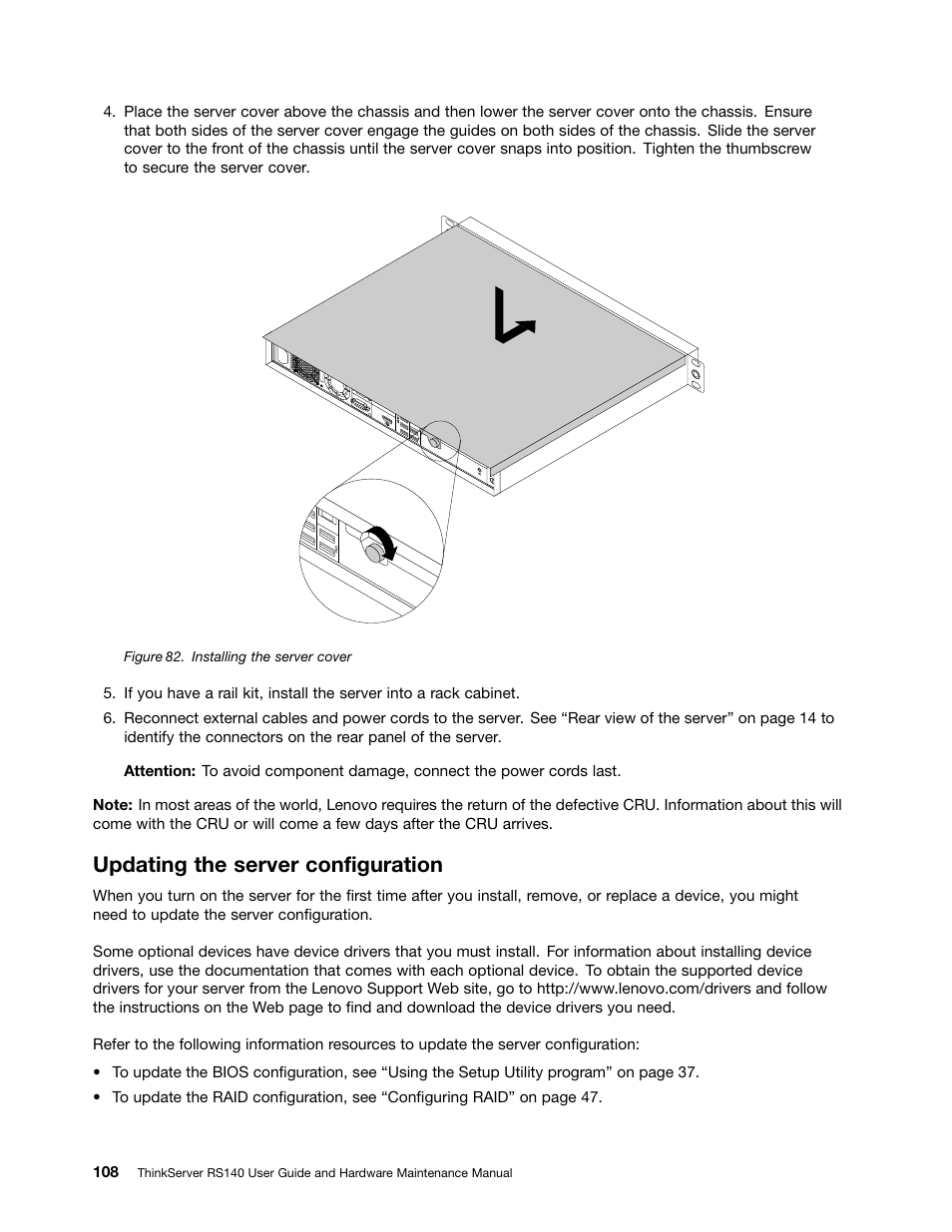 Updating the server configuration | Lenovo ThinkServer RS140 User Manual | Page 120 / 146