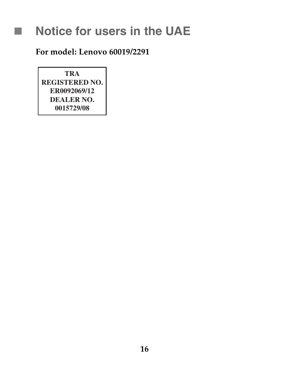 Notice for users in the uae | Lenovo S2109 Tablet User Manual | Page 17 / 20