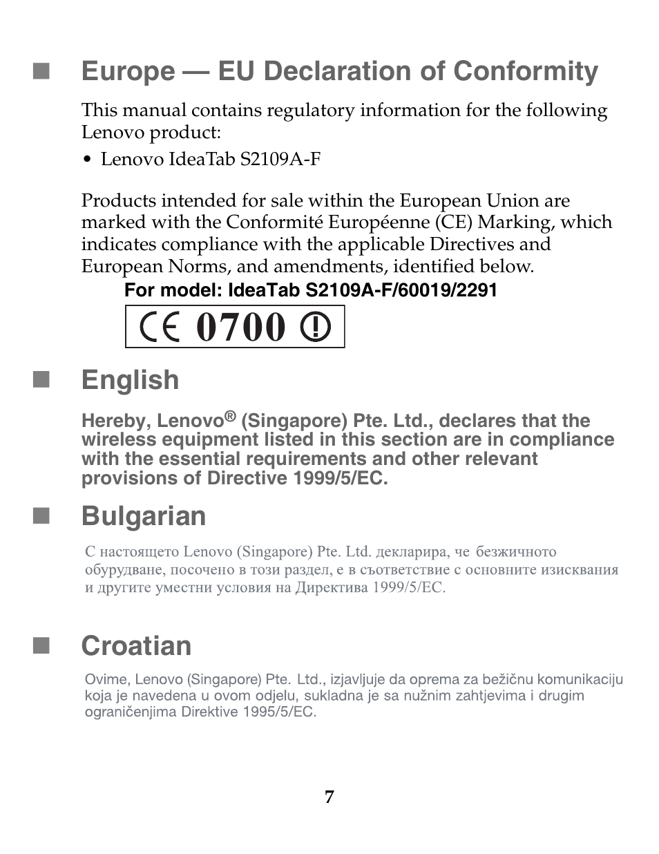 Europe — eu declaration of conformity, English, Bulgarian  croatian | Lenovo S2109 Tablet User Manual | Page 8 / 20