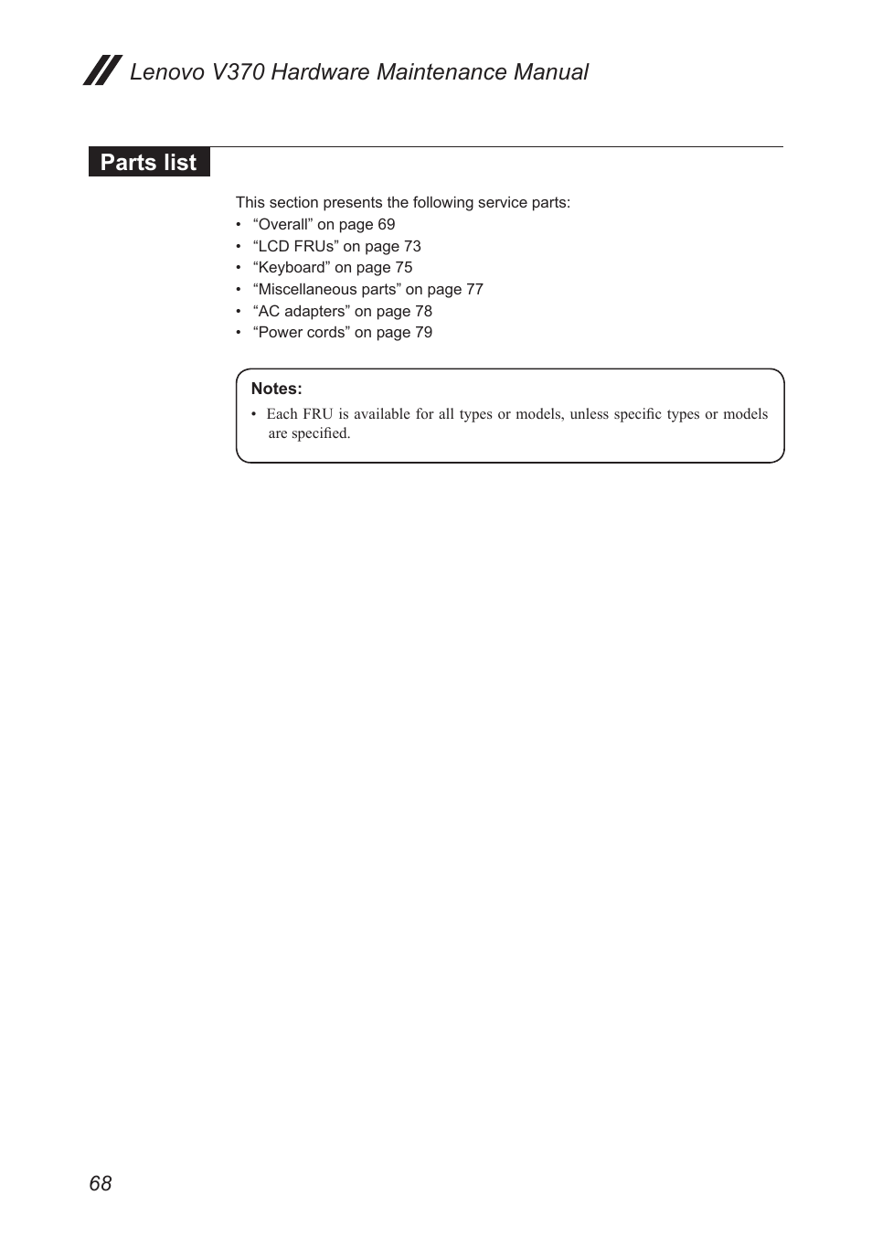 Parts list, Lenovo v370 hardware maintenance manual parts list | Lenovo V370 Notebook User Manual | Page 72 / 87