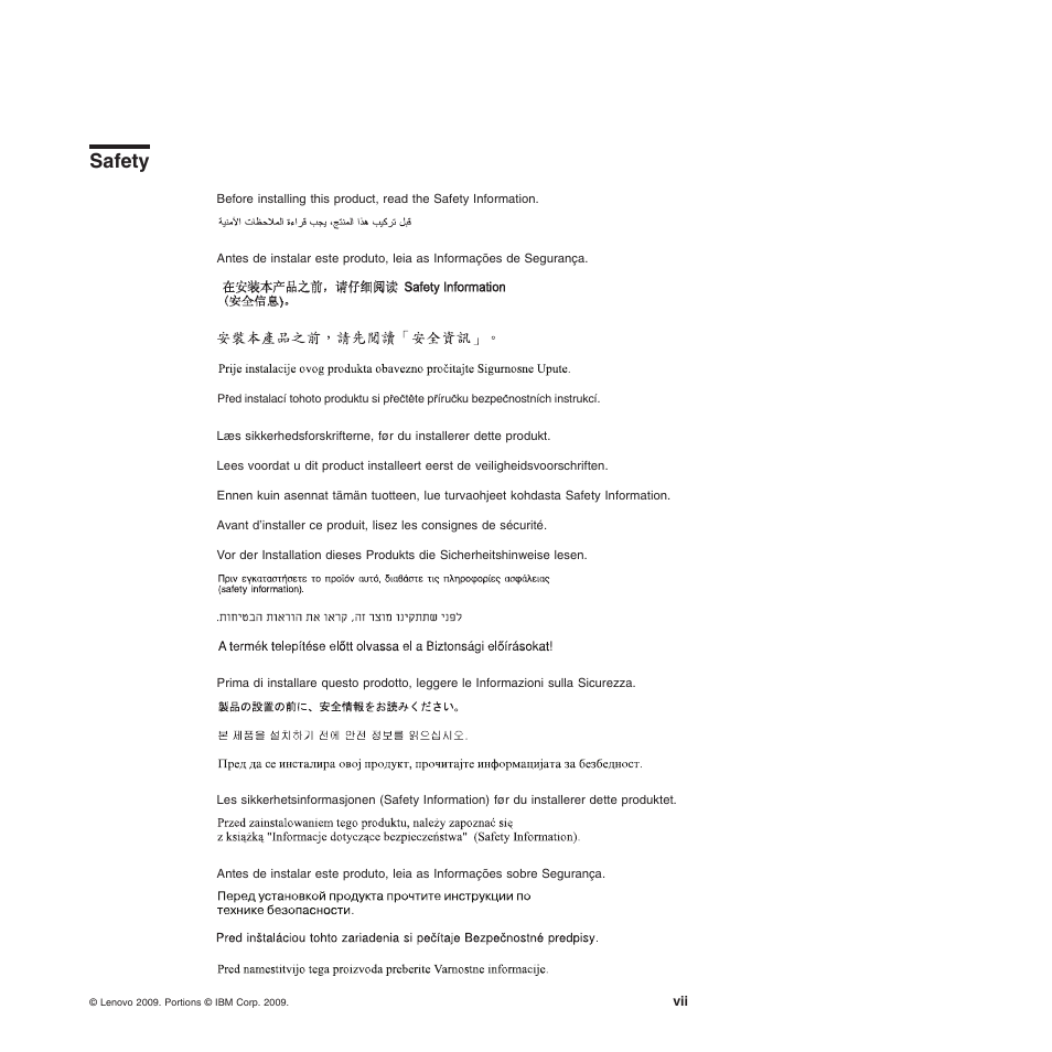 Safety | Lenovo ThinkServer TD200x User Manual | Page 9 / 214