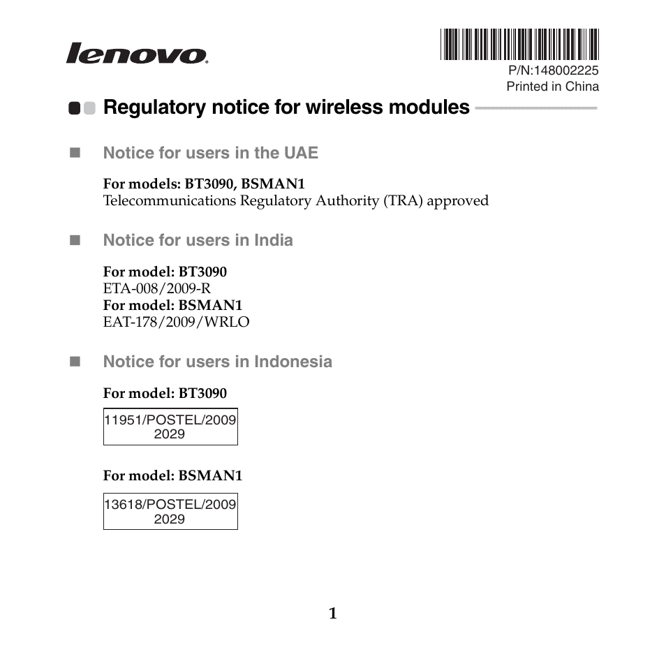 Lenovo IdeaPad S10-3c User Manual | 4 pages