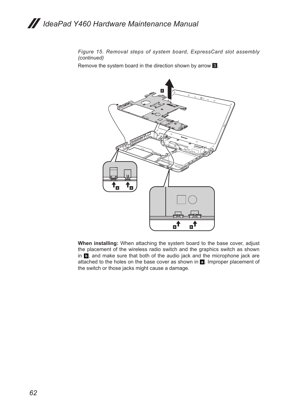 Ideapad y460 hardware maintenance manual | Lenovo IdeaPad Y460 User Manual | Page 66 / 97