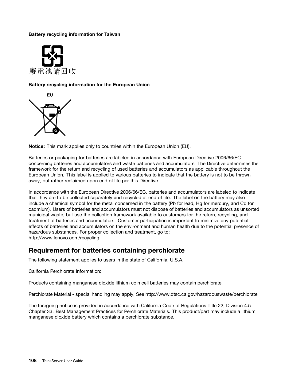 Requirement for batteries containing perchlorate | Lenovo ThinkServer RD230 User Manual | Page 120 / 134