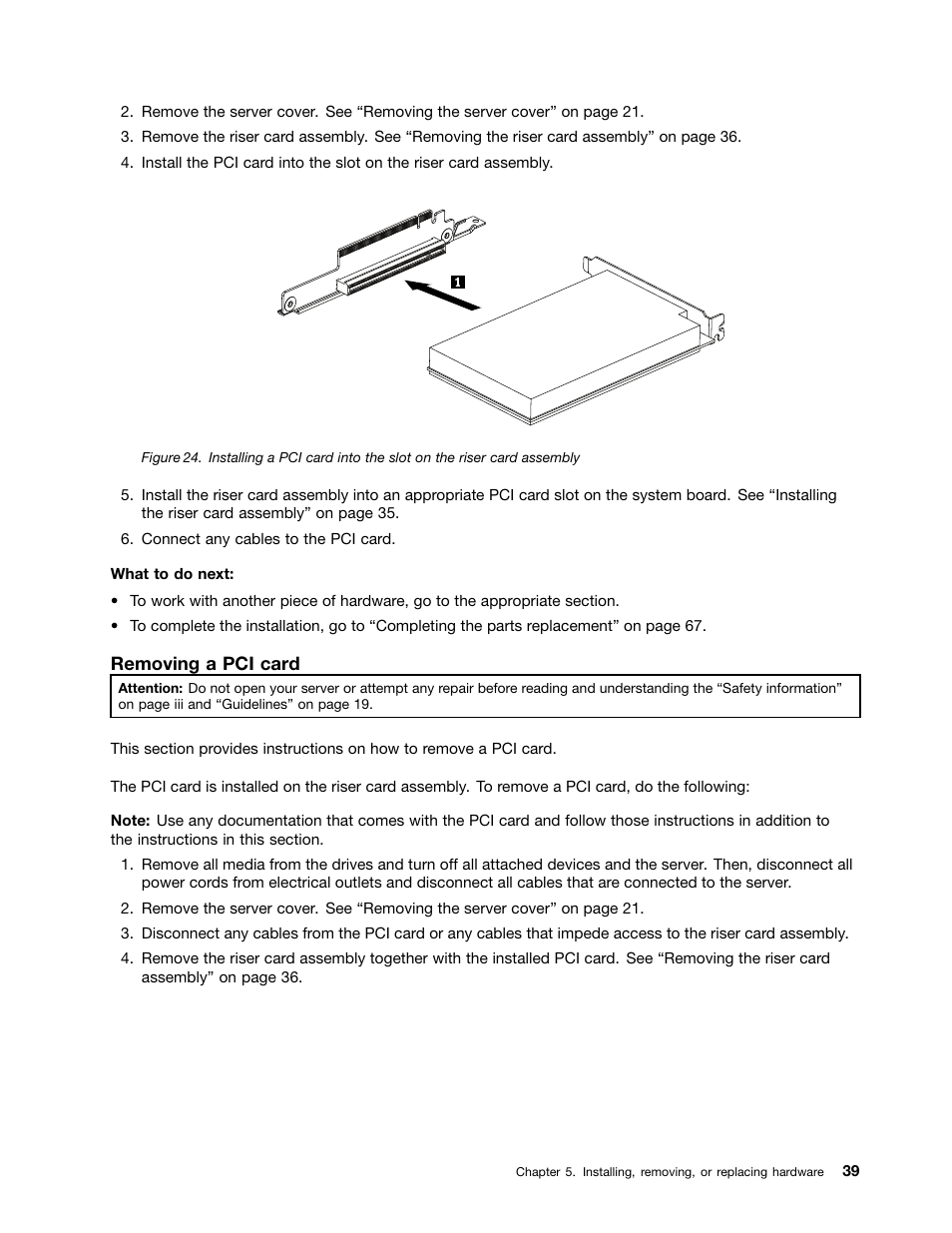 Lenovo ThinkServer RD230 User Manual | Page 51 / 134