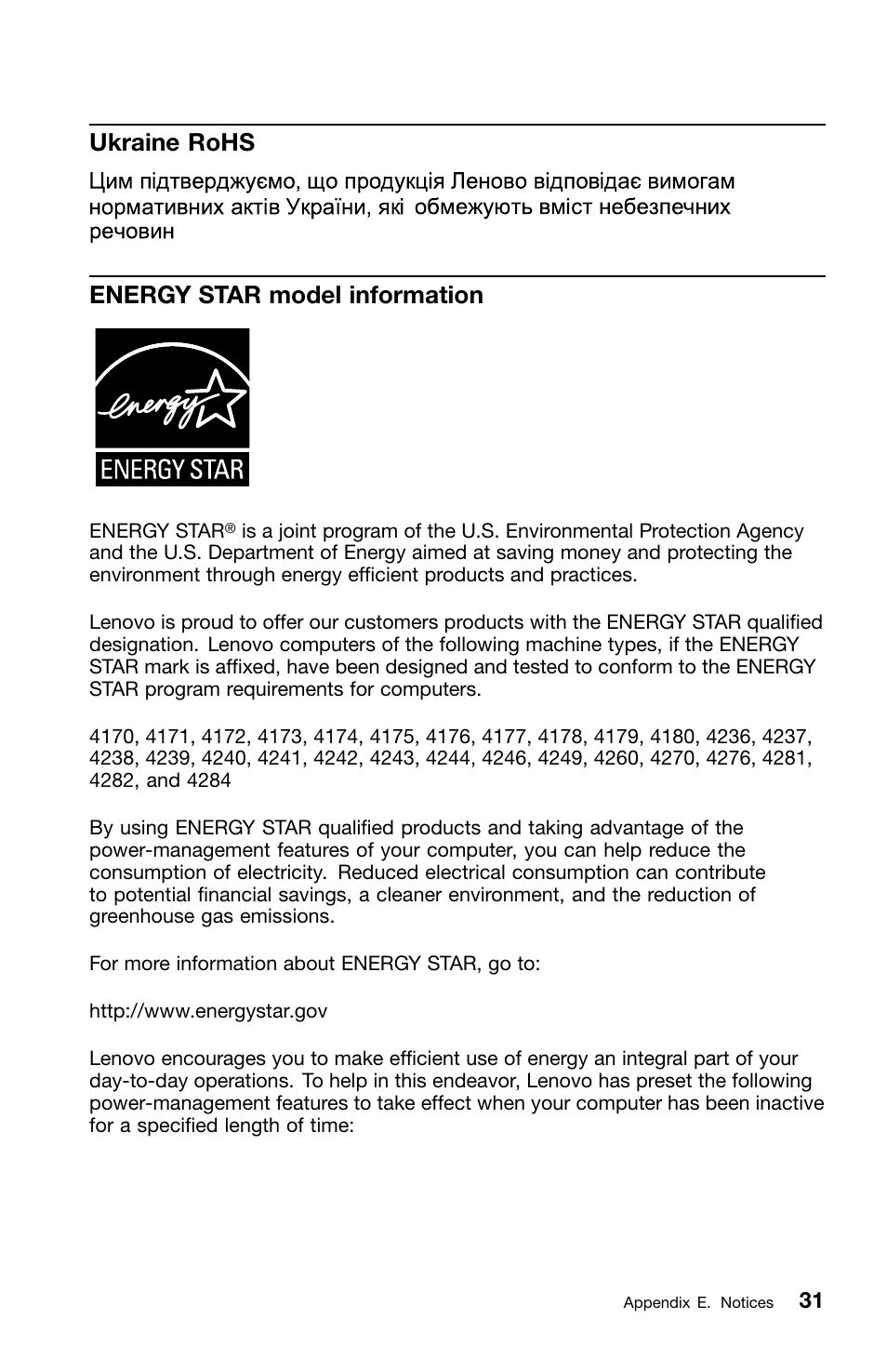 Ukraine rohs, Energy star model information, Ukraine rohs energy star model information | Lenovo ThinkPad T420i User Manual | Page 45 / 50